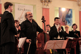 Открытие фестиваля Кружева, 2011 год